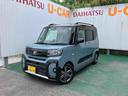 （沖縄県）の中古車