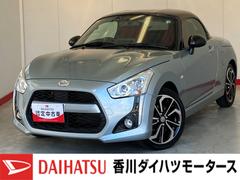  (滋賀県)