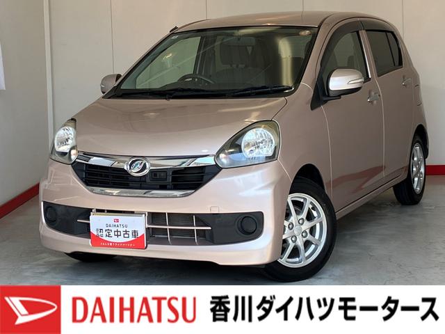 ミライースＧ　ＳＡＣＤ　スマアシＩ　スマートキー　純正１４インチアルミホイール　アイドリングストップ　ハロゲンヘッドライト　電動格納ミラー　カーペットマット　ロングバイザー　取扱説明書　メンテナンスノート（香川県）の中古車