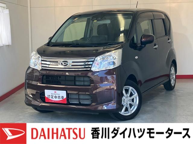 ムーヴＸリミテッドII　ＳＡIIIワンオーナー　純正ナビ　バックモニター　運転席シートヒーター　ＬＥＤヘッドランプ　オートライト　オートマチックハイビーム　純正１４インチアルミホイール　アイドリングストップ　スマアシＩＩＩ（香川県）の中古車