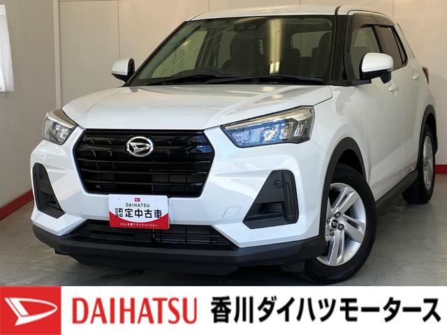 ロッキーＸワンオーナー　ターボ　純正ナビ　ＥＴＣ　バックモニター　ＬＥＤヘッドランプ　アイドリングストップ　純正１７インチアルミホイール　スマートキー　スマアシ　取扱説明書　メンテナンスノート　スマートキー（香川県）の中古車