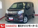 ワンオーナー　純正ナビ　バックモニター　運転席シートヒーター　ＬＥＤヘッドランプ　オートライト　オートマチックハイビーム　純正１４インチアルミホイール　アイドリングストップ　スマアシＩＩＩ（香川県）の中古車