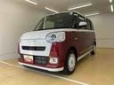 （静岡県）の中古車