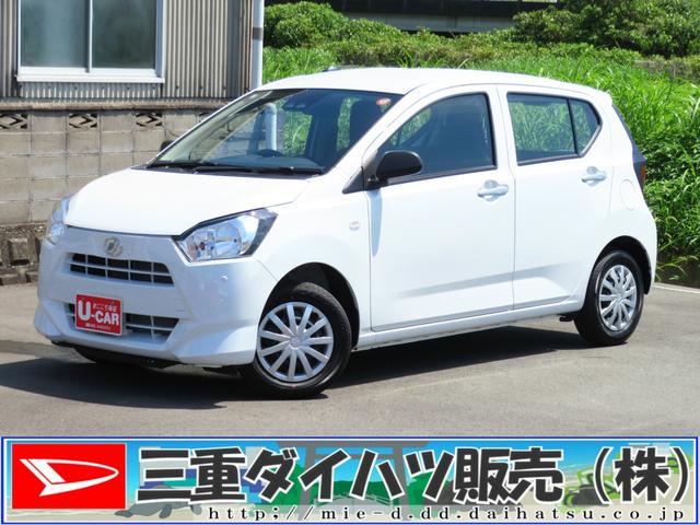 ミライースＬ　ＳＡIII　　　　　　マニュアルエアコン　１年間無料保証元試乗車　ＥＣＯアイドル　１オーナ　レーンキープアシスト　キーレスキー　オートハイビーム　デュアルエアバック　ＡＢＳ　オートライト　衝突安全ボディ　整備記録簿　コーナーセンサー　パワーウィンドウ（三重県）の中古車