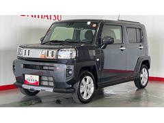  (茨城県)