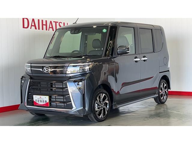 タントカスタムＸ両側パワースライドドア　オートエアコン　アイドリングストップ　ＬＥＤヘッドランプ　シートヒーター　スマートキー　１４インチアルミホイール　電動格納式ドアミラー　衝突被害軽減システム（茨城県）の中古車