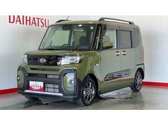  (茨城県)