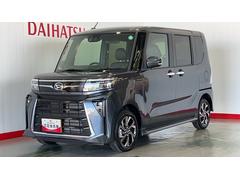  (愛知県)