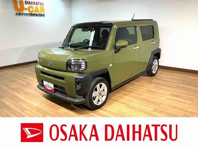 タフトＧ／９インチディスプレイオーディオ／前後ドラレコ／ＥＴＣ／走行４．４万キロ／９インチディスプレイオーディオ／ＢＬＵＥＴＯＯＴＨ／バックカメラ／前後ドラレコ／ＥＴＣ／電動パーキングブレーキ／スマートキー／コーナーセンサー／サイドエアバッグ／前席シートヒーター／（大阪府）の中古車
