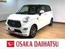 １年間走行距離無制限保証／走行１．０万キロ／ナビ／ＢＬＵＥＴＯＯＴＨ／ＵＳＢ／ドライブレコーダー／ＥＴＣ／バックカメラ／スマートキー／ＬＥＤヘッドライト／ステアリングスイッチ／ＬＥＤヘッドライト／（大阪府）の中古車