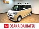 走行２．５万キロ／ナビ／ＢＬＵＥＴＯＯＴＨ／ＵＳＢ／前後ドラレコ／ＥＴＣ／バックカメラ／クルーズコントロール／両側電動スライドドア／電動パーキングブレーキ／スマートキー／ルーフキャリア／ターボ車（大阪府）の中古車