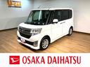 １年間距離無制限保証／衝突軽減ブレーキ／ナビ／ＥＴＣ／電動スライドドア／スマートキー／オートエアコン／ＬＥＤヘッドライト／１４インチアルミホイール／横滑り防止装置／Ｂｌｕｅｔｏｏｔｈ／フルセグＴＶ／（大阪府）の中古車