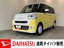 衝突被害軽減ブレーキ　コーナーセンサー　ターボ　フルセグナビ　Ｂｌｕｅｔｏｏｔｈ　ＤＶＤ再生　ＣＤ録音　Ｂカメラ　前後ドラレコ　クルーズコントロール　前席シートヒーター　両側電動スライド　エコアイドル（滋賀県）の中古車