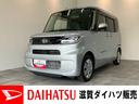 衝突被害軽減ブレーキ　コーナーセンサー　スマートパノラマパーキング　１０型フルセグナビ　Ｂｌｕｅｔｏｏｔｈ　ＤＶＤ再生　ＵＳＢ　パノラマカメラ　左側電動スライドドア　前席シートヒーター　エコアイドル（滋賀県）の中古車