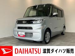  (滋賀県)