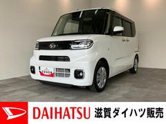  (滋賀県)