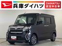 雹害車両　１年保証　両側電動スライドドア　前後コーナーセンサー　オートマチックハイビーム　ＬＥＤヘッドライト　アイドリングストップ　横滑り防止装置　ロングスライドシート　１５インチ純正アルミホイール（兵庫県）の中古車