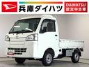走行無制限１年保証　ＭＴ車　ハイルーフ　３方開　横滑り防止装置　ヘッドライトレベライザー　アクセサリーソケット　マニュアルエアコン　ラジオ　スペアタイヤ　パッテリーカバー　オーバーヘッドコンソール（兵庫県）の中古車