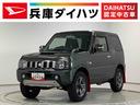 雹害車両　１年保証　４ＷＤ　ＡＴ　ＥＴＣ　ナビＴＶ　運転席シートヒーター　ＤＶＤ　ＵＳＢ　Ｂｌｕｅｔｏｏｔｈ　ドアバイザー　ヘッドライトレベライザー　電動格納ドアミラー　１６インチアルミホイール（兵庫県）の中古車