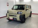 （岐阜県）の中古車
