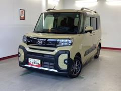 (岐阜県)