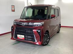  (岐阜県)