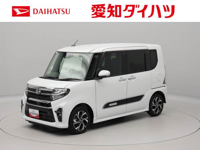 タントカスタムＸスタイルセレクションエアコン　パワステ　パワーウィンドウ　ＡＢＳ　エアバック　キーレス　電動ドアミラー（愛知県）の中古車