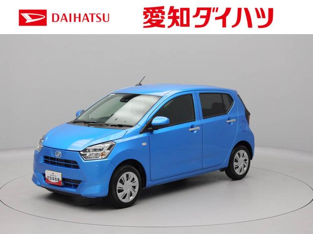 ミライースＸ　ＳＡIII（愛知県）の中古車