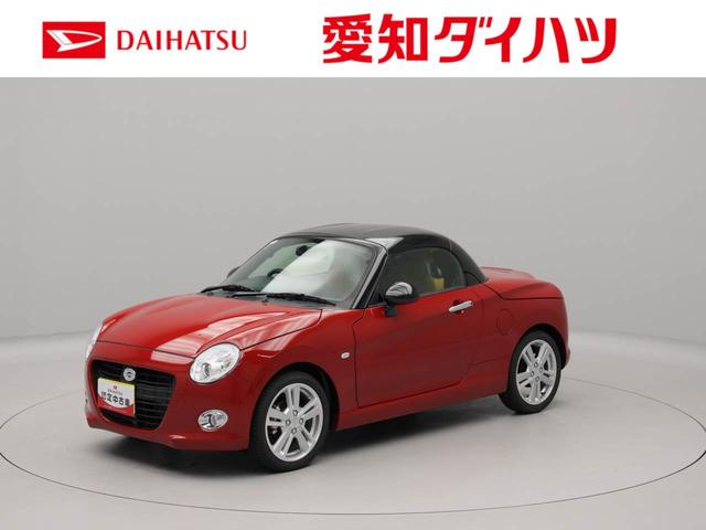 コペンセロ　Ｓエアコン　パワステ　パワーウィンドウ　ＡＢＳ　エアバック　キーレス（愛知県）の中古車