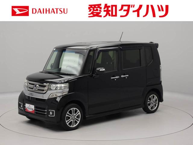 Ｎ−ＢＯＸカスタムＧ　ＳＳパッケージ　メモリーナビ　バックカメラ　ＥＴＣメモリーナビ　バックカメラ　ＥＴＣ　片側電動スライドドア　キーフリー　リヤプライバシーガラス　リヤサンシャエード　運転席、助手席シートヒーター　ＬＥＤヘッドライト（愛知県）の中古車