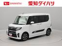 エアコン　パワステ　パワーウィンドウ　ＡＢＳ　エアバック　キーレス　電動ドアミラー（愛知県）の中古車