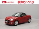 エアコン　パワステ　パワーウィンドウ　ＡＢＳ　エアバック　キーレス（愛知県）の中古車