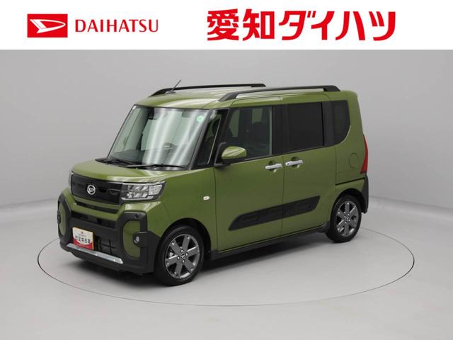 タントファンクロスターボ　両側電動スライドドアオーディオレス　アルミホイール　ＬＥＤヘッドライト　アイドリングストップ　プッシュスタート　エアバック　ＡＢＳ　ＣＶＴ　キーフリー（愛知県）の中古車