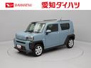 （愛知県）の中古車
