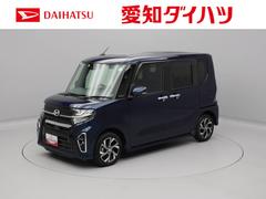  (愛知県)