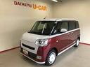 ４ＷＤ　純正ナビ　ドライブレコーダー　オートエアコン／ライト　ＬＥＤヘッドライト／フォグランプ　両側電動スライドドア　運転席・助手席シートヒーター　チルトステアリング　運転席シートリフター（秋田県）の中古車