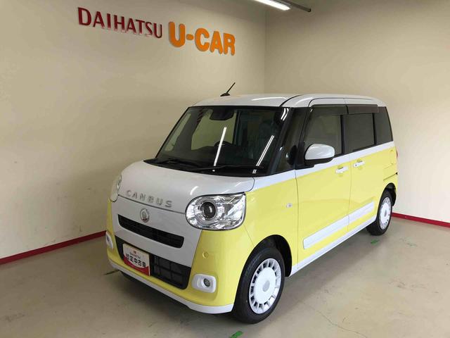ムーヴキャンバスセオリーＧターボ４ＷＤ　オートエアコン／ライト　ＬＥＤヘッドライト／フォグランプ　運転席・助手席シートヒーター　両側電動スライドドア　クルーズコントロール　チルトステアリング　運転席シートリフター（秋田県）の中古車
