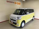 ４ＷＤ　オートエアコン／ライト　ＬＥＤヘッドライト／フォグランプ　運転席・助手席シートヒーター　両側電動スライドドア　クルーズコントロール　チルトステアリング　運転席シートリフター（秋田県）の中古車