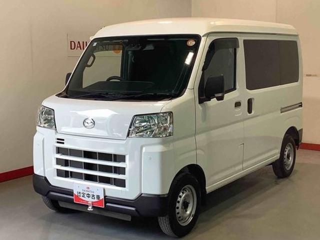 ハイゼットカーゴＤＸ４ＷＤ　ＭＴ車　ＡＢＳ　禁煙車　記録簿　認定中古車　レーンアシスト　オートマチックハイビーム　衝突回避支援システム搭載車（島根県）の中古車