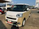（山口県）の中古車
