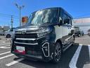 インパネシフト　プッシュスタートスイッチ　電子カードキー　衝突軽減ブレーキ　レーンキープアシスト　アルミホイール　ＡＢＳ　カーナビ　リアとサイドモニター（鹿児島県）の中古車