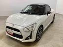 電動オープン　ターボ車　フロアＣＶＴ車（パドルシフト）　アルミホイール　カーナビ　バックモニター　プッシュスタートスイッチ　電子カードキー　ＡＢＳ（鹿児島県）の中古車