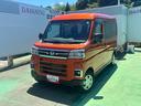 （石川県）の中古車