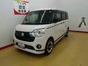 ナビ　パノラマモニター　両側パワースライドドア　オートエアコン（石川県）の中古車