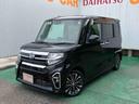 （沖縄県）の中古車