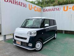  (熊本県)