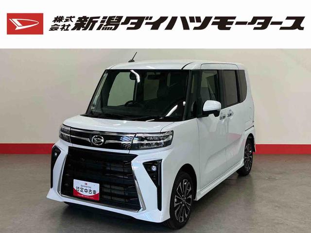 タントカスタムＲＳ（車内　消臭・抗菌　処理済）　衝突被害軽減システム　４ＷＤ　両側パワースライドドア　バックカメラ　アルミホイール　キーフリーシステム（新潟県）の中古車
