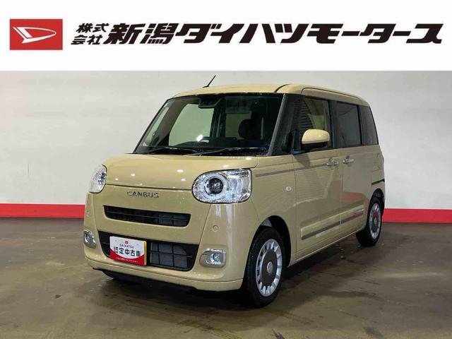 ムーヴキャンバスセオリーＧ（車内　消臭・抗菌　処理済）　衝突被害軽減システム　両側パワースライドドア　バックカメラ　キーフリーシステム（新潟県）の中古車