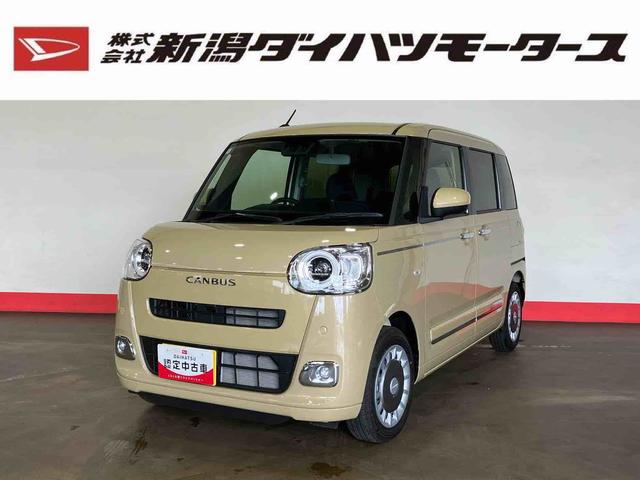 ムーヴキャンバスセオリーＧ（車内　消臭・抗菌　処理済）　衝突被害軽減システム　両側パワースライドドア　バックカメラ　キーフリーシステム（新潟県）の中古車