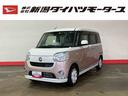 （車内　消臭・抗菌　処理済）　衝突被害軽減システム　４ＷＤ　両側パワースライドドア　ナビ　パノラマモニター　キーフリーシステム（新潟県）の中古車